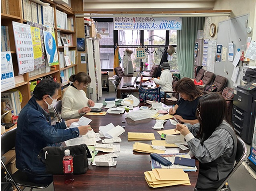 領収書整理会の様子