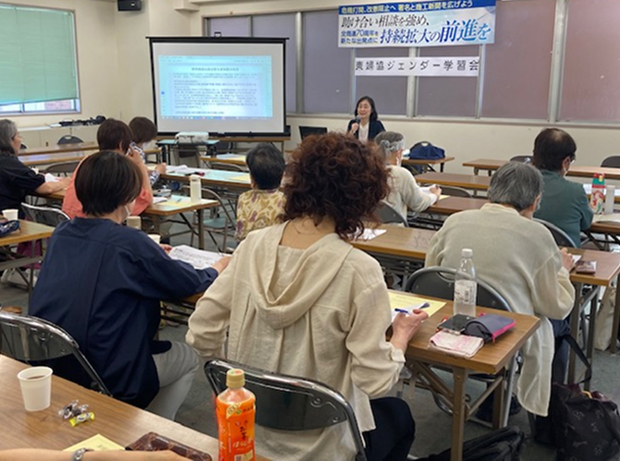 会議の写真